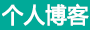 东海县娱乐网